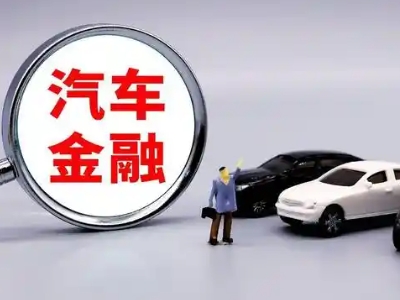 阳原押车贷款不是本人可以么?