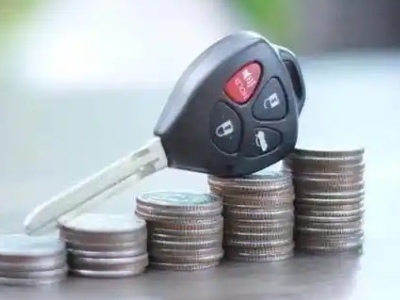 阳原汽车抵押贷款需要些什么条件?