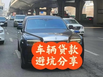 阳原汽车抵押贷款中押本不押车贷款需要什么材料?